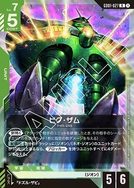【激安サントップアウトレット】暗記カードを超えた中学受験フルセットDVD全71枚 サントップアウトレット】暗記カードを超えた中学受験社会フル