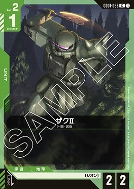 売約済み　guguさま専用　2本 GXM-2IDSICOU-(1)｜テルワールド（NTT中古ビジネスフォン販売店）