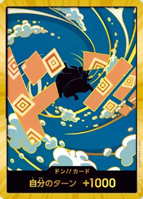 !★パラ★ 〔ドン!!金〕『13ジンベエ』