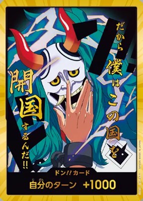 うどん様　パズドラTCGまとめ売り パズドラTCG プロモ・レアカード まとめ売り - メルカリ