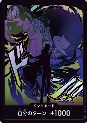[FOILドン!!]『30ルッチ』