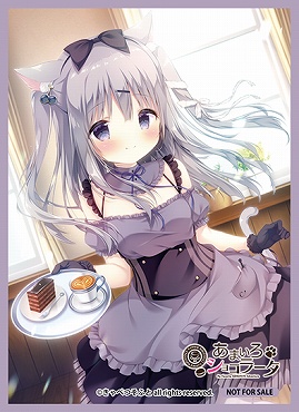 リセLYCEE ver.まどそふと1.0 1カートン限定スリーブ予約特典付き。 特典】リセ オーバーチュア Ver.まどそふと 1.0 20パック入りBOX