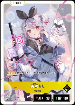 d*d様 【レア・美品】foilエラー版衝動のタリスマン　日本語 Amazon.co.jp: MTG FOIL 衝動のタリスマン MRD 日本語版 : おもちゃ