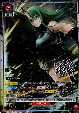 アークナイツvol.2 sr以下 4コンあまり まんぞく屋 格安TCG通販