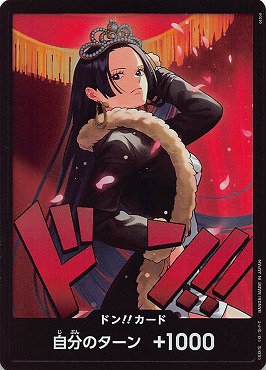 !★パラ★ 【ドン!!】 EB03-ドン!!カード ※ハンコック