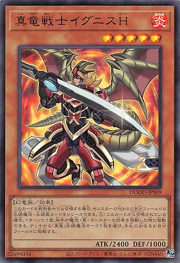 遊戯王カードまとめ売り　断捨離マンさん専用 遊戯王カードまとめ売り 断捨離マンさん専用 - メルカリ