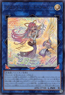 〈  UR  〉  DOOD-JPS19《グランドレミコード・クーリア》※+1パック
