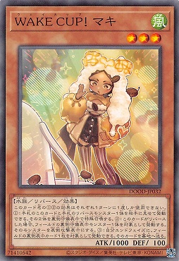 《NR》 DOOD-JP032《ＷＡＫＥ ＣＵＰ！ マキ》