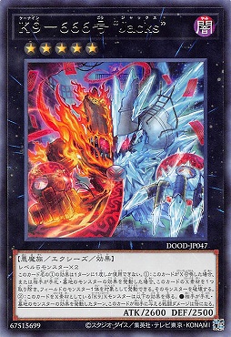 【 R 】 DOOD-JP047《Ｋ９－６６６号 “Ｊａｃｋｓ”》