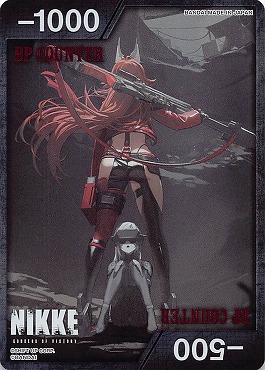 !★パラ (BP COUNTER) -1000/-500 対峙する二人