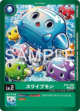 ☆プロモ☆ BT21-005スワイプモン