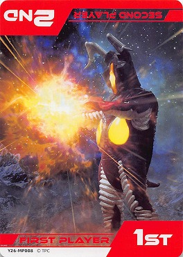 ! プロモ 先攻後攻マーカー Y26-MP008