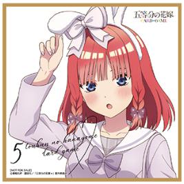 !!(BOX特典色紙) 【BP6】アニメ絵②二乃