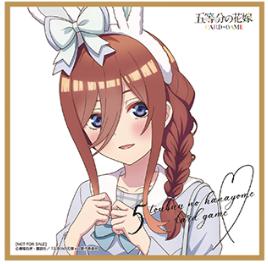 !!(BOX特典色紙) 【BP6】アニメ絵③三玖
