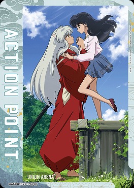 (AP) UA50BT/IYS-1-AP07 犬夜叉＆日暮 かごめ(犬夜叉)