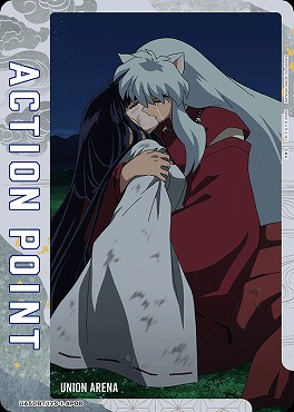 (AP) UA50BT/IYS-1-AP08 犬夜叉＆桔梗 (犬夜叉)