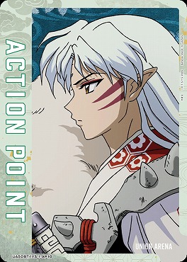 (AP) UA50BT/IYS-1-AP10 殺生丸(犬夜叉)