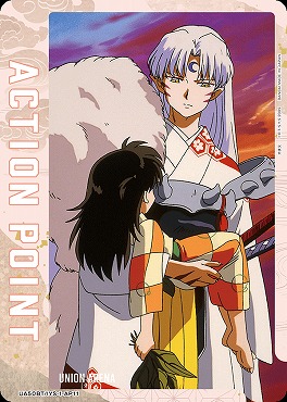 (AP) UA50BT/IYS-1-AP11 殺生丸＆りん(犬夜叉)