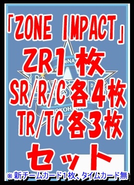 まんぞく屋 格安TCG通販 / ◇◇ドリオ◇◇ DO プロ野球カードゲーム