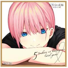 !!(BOX特典色紙) 【BP7】ノーマル①一花
