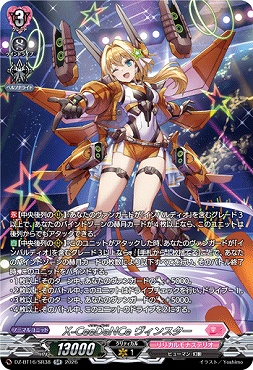 !★パラ★ [SR] DZ-BT16/SR38 X-CeeDaNCeヴィンスター