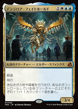 まんぞく屋 格安TCG通販 / ◇◇MTG◇◇ マジック:ザ・ギャザリング