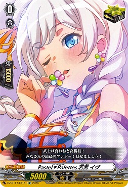 (EX)DZ-BT17/EX15Pastel＊Palettes若宮イヴ