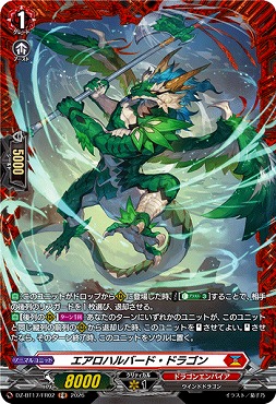 まんぞく屋 格安TCG通販 / ◇◇VG◇◇ カードファイト!! ヴァンガード