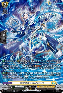まんぞく屋 格安TCG通販 / ◇◇VG◇◇ カードファイト!! ヴァンガード