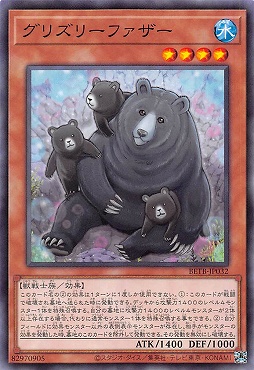 〔 N 〕 BETB-JP032《グリズリーファザー》