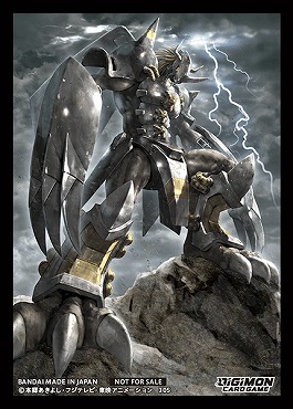 (未開封)EX10スリーブ5枚セット ブラックウォーグレイモン