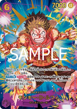 N*屋様 ⭐︎最安値⭐︎ ワンピースカードゲーム　ルフィ　海外限定　プロモ　ドジ ワンピースカードゲーム ルフィ 海外限定 プロモ ドジャース