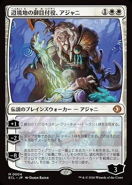 まんぞく屋 格安TCG通販 / ◇◇MTG◇◇ マジック:ザ・ギャザリング