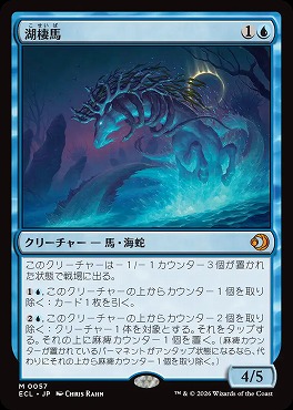 まんぞく屋 格安TCG通販 / ◇◇MTG◇◇ マジック:ザ・ギャザリング