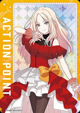 !★パラ (AP) EX13BT/GIM-2-AP10 APカード(学園アイドルマスター)十王 星南