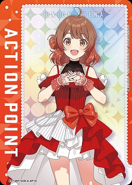 !★パラ (AP) EX13BT/GIM-2-AP12 APカード(学園アイドルマスター)花海 佑芽