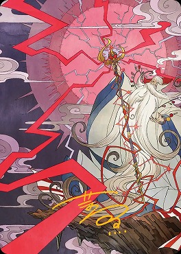 【アートカード】召喚：幻獣ラムウ40/53【萩谷薫】(JPN)