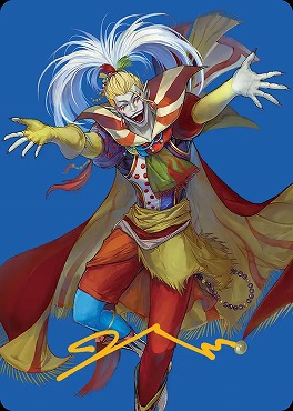 【アートカード】人造魔導士、ケフカ46/53【ロルベイ】(JPN)