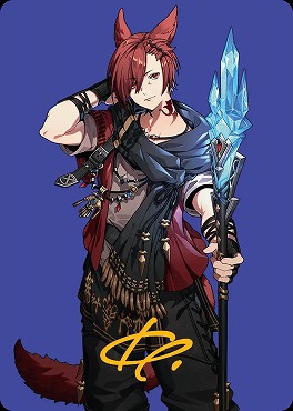 【アートカード】時空を渡りし者、グ・ラハ・ティア51/53【グ・ラハ・ティア】(JPN)