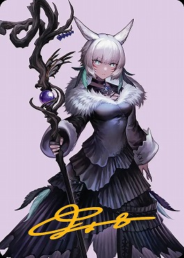 ※箔押し※【アートカード】魔女、ヤ・シュトラ・ルル53/53【中村エイト】(JPN)