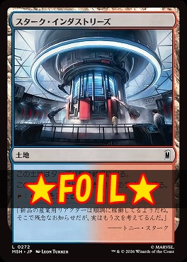 foil日【L】MSH0272スターク・インダストリーズ(JPN)