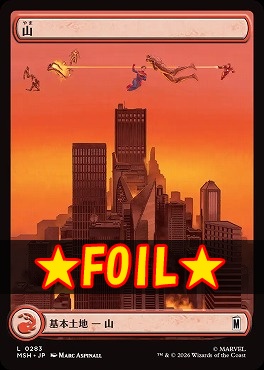 foil日【L】MSH0283山(JPN)
