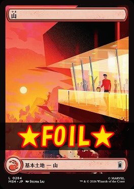 foil日【L】MSH0284山(JPN)