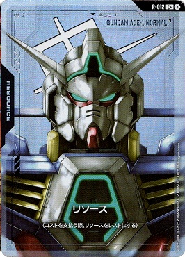 !★パラ★〔C+〕 R-012 リソース(AGE-1 NORMAL)