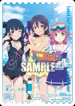 !★パラ(RE) LL-bp3-E01-RE ブースターパック vol.3 夏、はじまる。