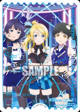 !★パラ(RE) LL-bp4-E01-RE ブースターパック vol.4 SAPPHIRE MOON