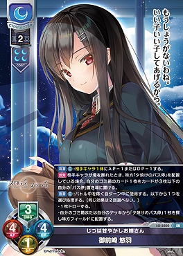 15kgまとめ』 Lycee 旧リセ 新リセ - メルカリ