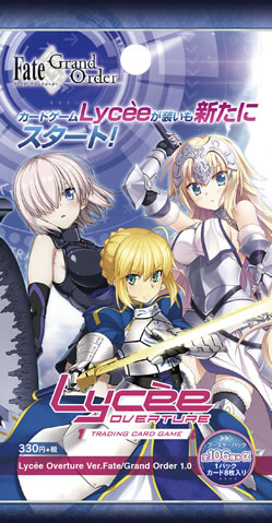 [BOX予約販売/LY/20170224]LyceeOverture リセ オーバーチュアVer.Fate/Grand Order 1.0 ブースターBOX
