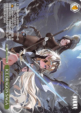 【PR】 nik_s135_118 ICE DRAGON SAGA