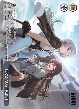 【PR】 nik_s135_124 TERMINU TICKET